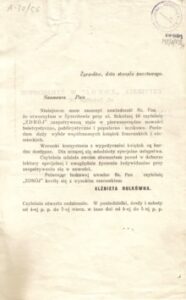 Ulotka - otwarcie Czytelni "Zdrój"